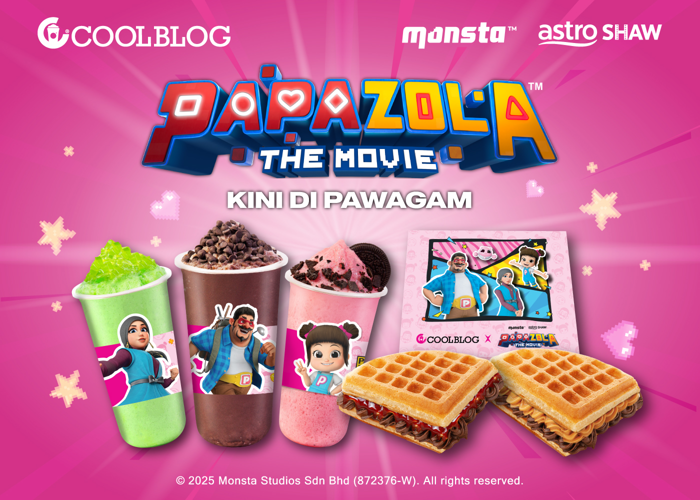 Coolblog Monsta Merchandise